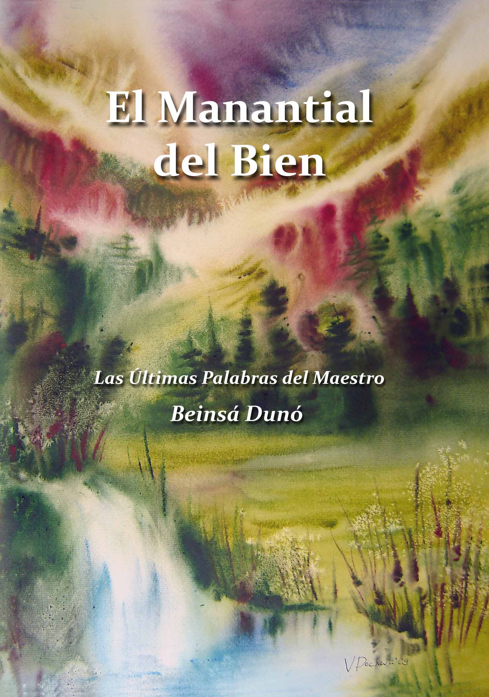 El Manantial del Bien