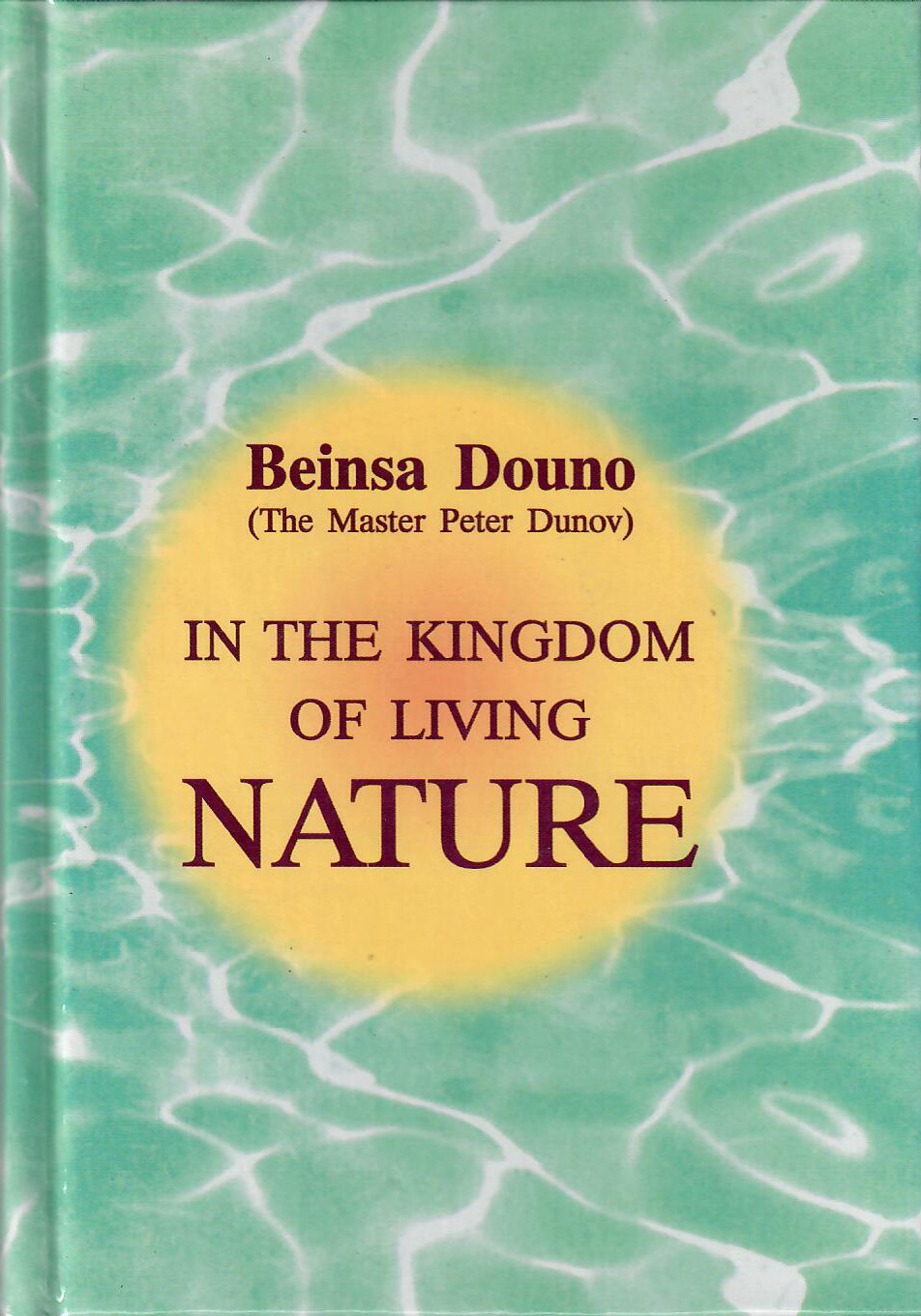 In the Kingdom of Living Nature