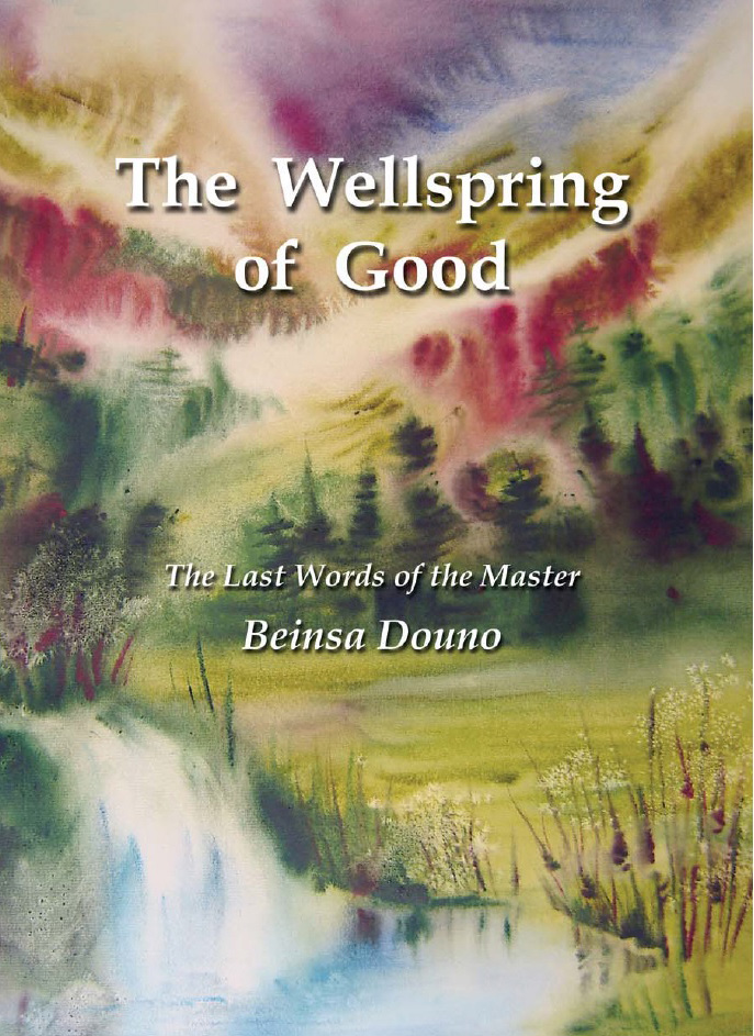 The Wellspring of Good